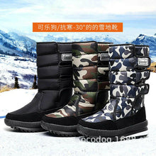 Load image into Gallery viewer, Winter boots 
