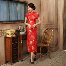 Cargar imagen en el visor de la galería, New High Fashion Green Rayon Cheongsam Chinese Classic Women&#39;s Qipao Elegant Short Sleeve Novelty Long Dress S-3XL C0136-D.
